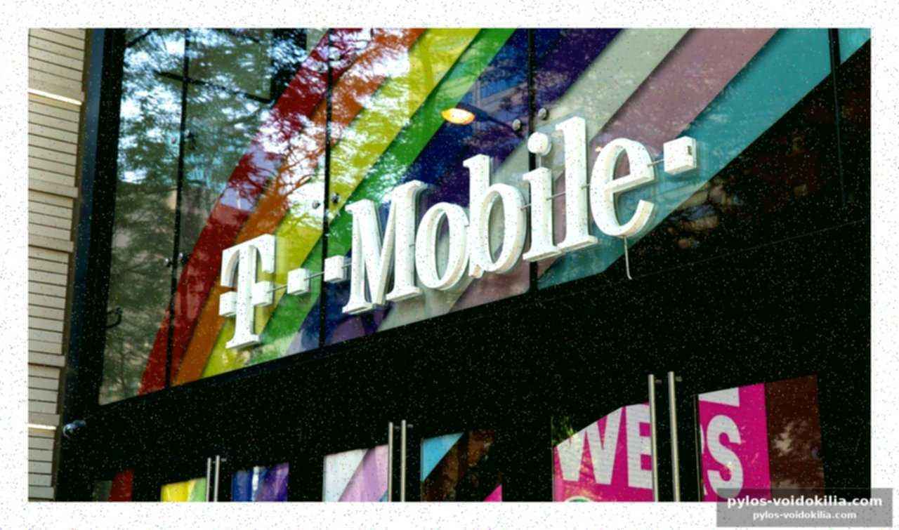T-mobile supprime des employés pour concentrer ses gains